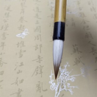 善琏文英笔庄【中金花】s紫狼羊毫书画兼用毛笔小中楷欧阳询赵孟