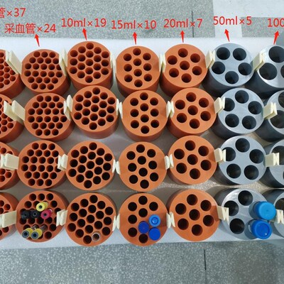 安徽中科中佳离心机配接器KDC-1044 KDC-1044L KDC-20Y46型号适用