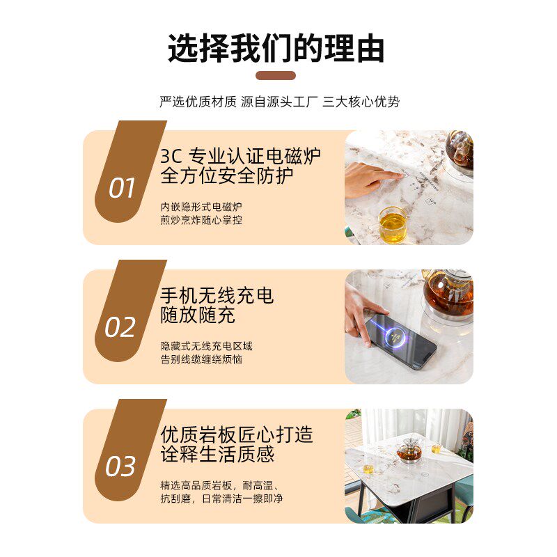 阳台休闲桌椅电磁炉小茶桌v小户型家用喝茶多功能围炉煮茶桌椅组