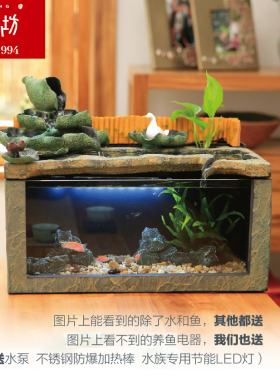 匠心坊中式桌面流水摆件景观鱼缸客厅喷泉N瀑布办公室创意装饰品