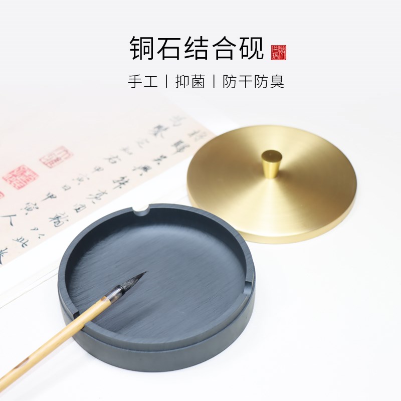 多功能笔搁歙砚砚台书法书画实用砚池下墨快发墨如油墨盘墨条研磨