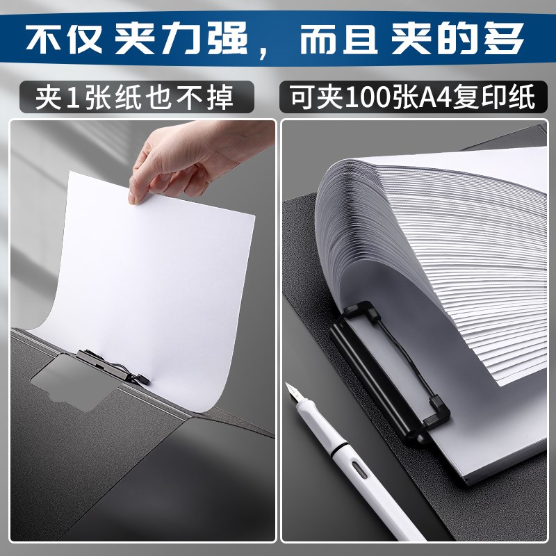 a4文件板夹双夹资料试卷整理收纳神器讲义a3纸卷子办公用品文具竖