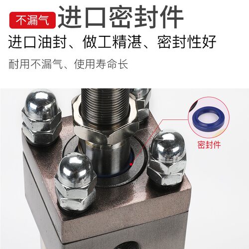 拉杆式液压轻重型油缸MOB32/40/50/HOB63/80/100-50/100/150x200
