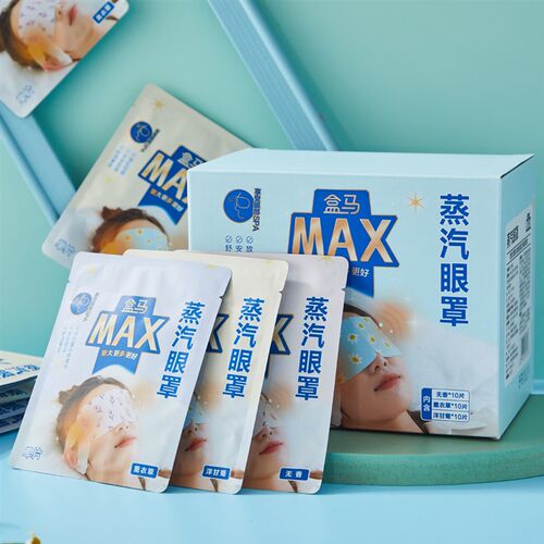 盒马MAX 蒸汽眼罩(3种香型) 30片
