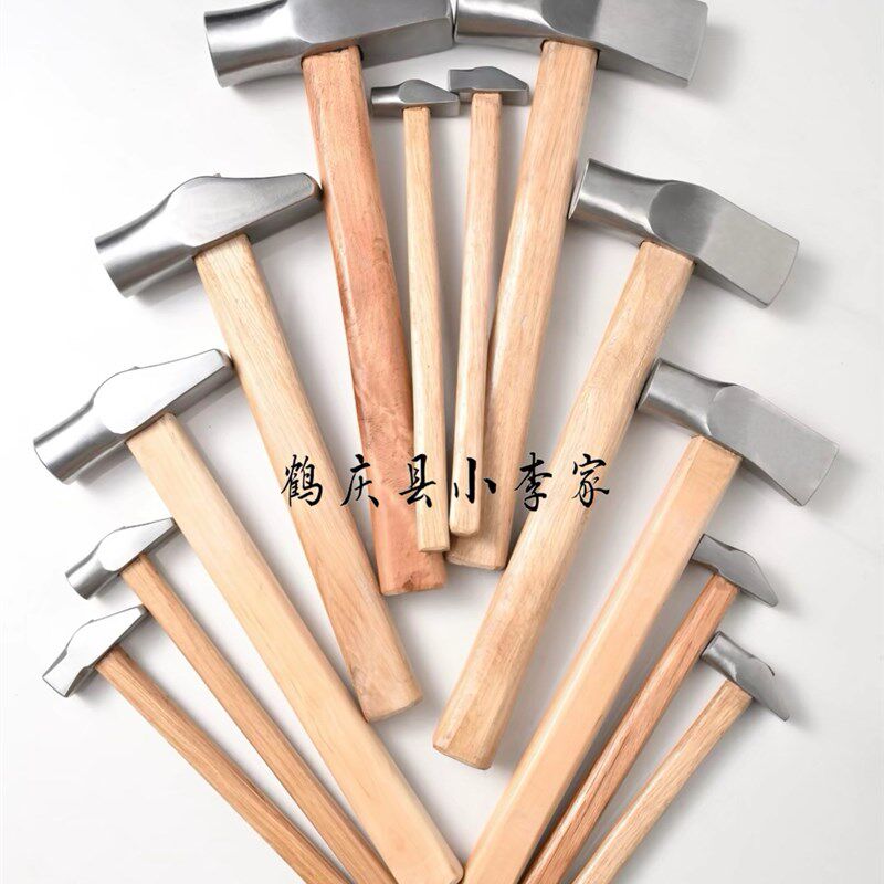【原木锤柄】纯手工锻造银匠锤 錾刻锤 打金银开料片锤锻打锤手锤