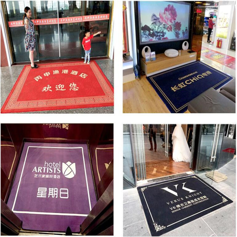 商用地毯定制logo电梯公司迎宾地垫定做尺寸印字图案酒店门口脚垫