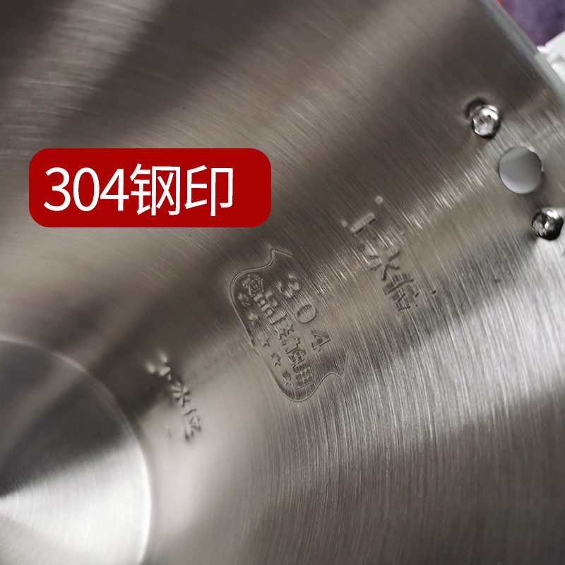 英式插头电水煲香港家用304不锈钢无缝一体自动烧水弹盖电热水壶