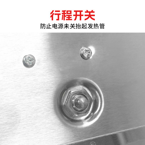 商用电炸炉炉头新粤海佳斯特新穗海炸锅通用903电机箱81机头11L油