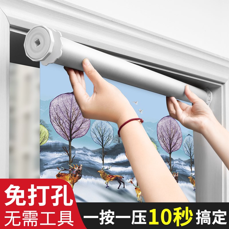 卫生间浴室窗帘免打孔安装厕所厨房窗户遮光遮挡帘卷帘防水防走光