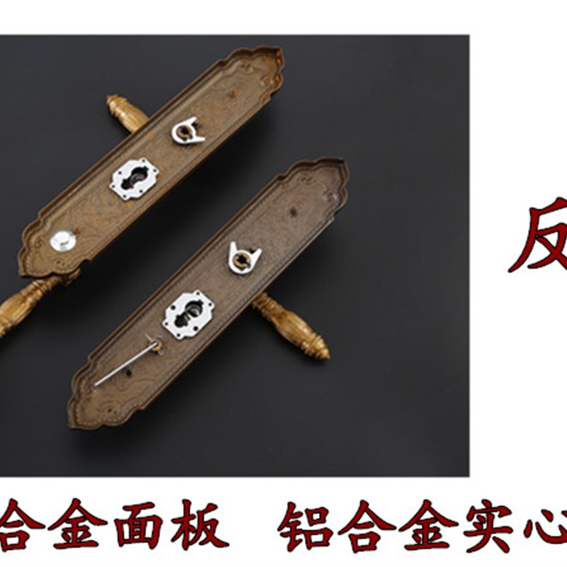 精品豪华仿古别墅大门锁双开门把手入户门执手锁仿铜大拉手大把手