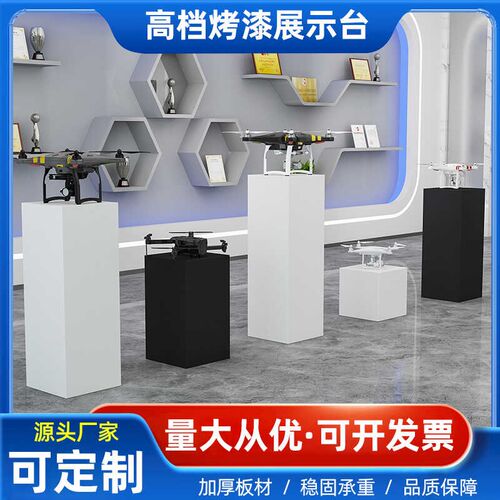 定制木质烤漆白色展台实物小家电展示台精品展示柜橱窗中岛展示台