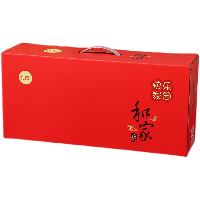 定制logo创意小礼品结婚餐具碗筷套装礼盒装开业实用活动节日礼物