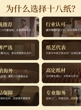 十八纸桌面摆件创意设计兔子玩具圣诞节时尚潮玩装饰文创礼品送礼