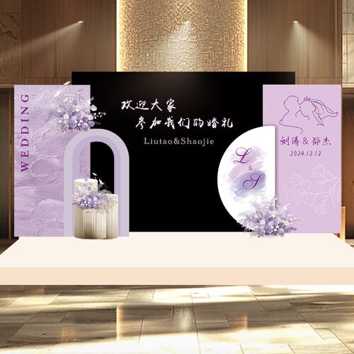 大屏led两侧婚礼背景板kt板定制订婚答谢宴出阁回门舞台布置装饰