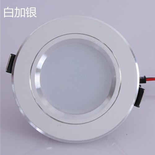 筒灯铜灯led天花灯7.5 10公分开孔同灯孔灯吊顶客厅 天花板灯简灯