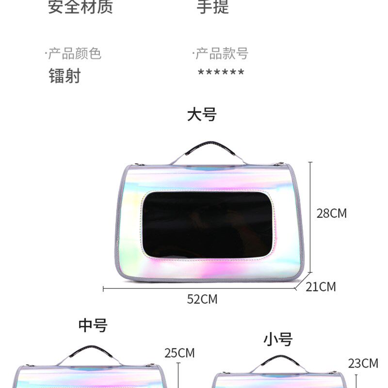 宠物包猫包泰迪狗包外出可携式包出行箱子宠物用品宠物手提折叠包