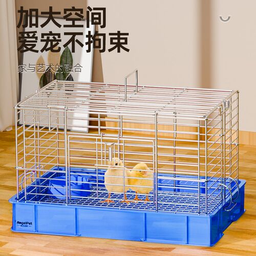 小鸡笼子大号家用芦丁鸡豪华别墅新型宠物鸡室内专用电镀室外鸡笼