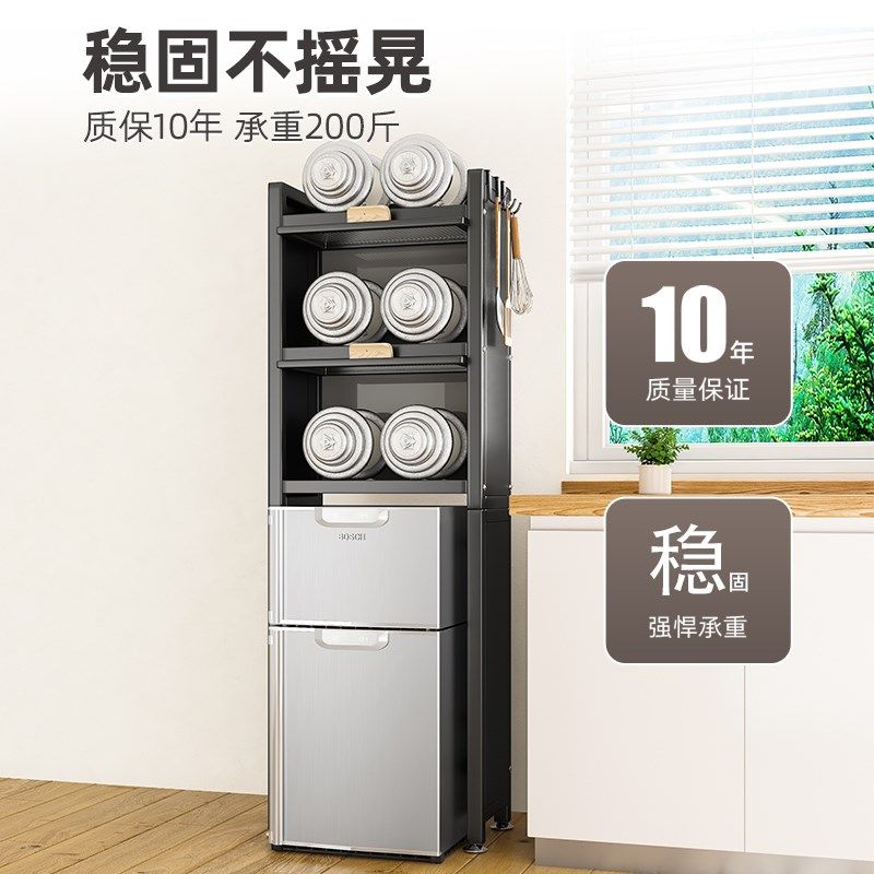 冰箱顶置物架冰箱上方空间利用架子顶部上面的冰箱架防尘收纳柜子