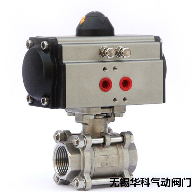 气动丝口球阀 气动三片式丝扣球阀Q611F-16P球阀气动螺纹开关球阀