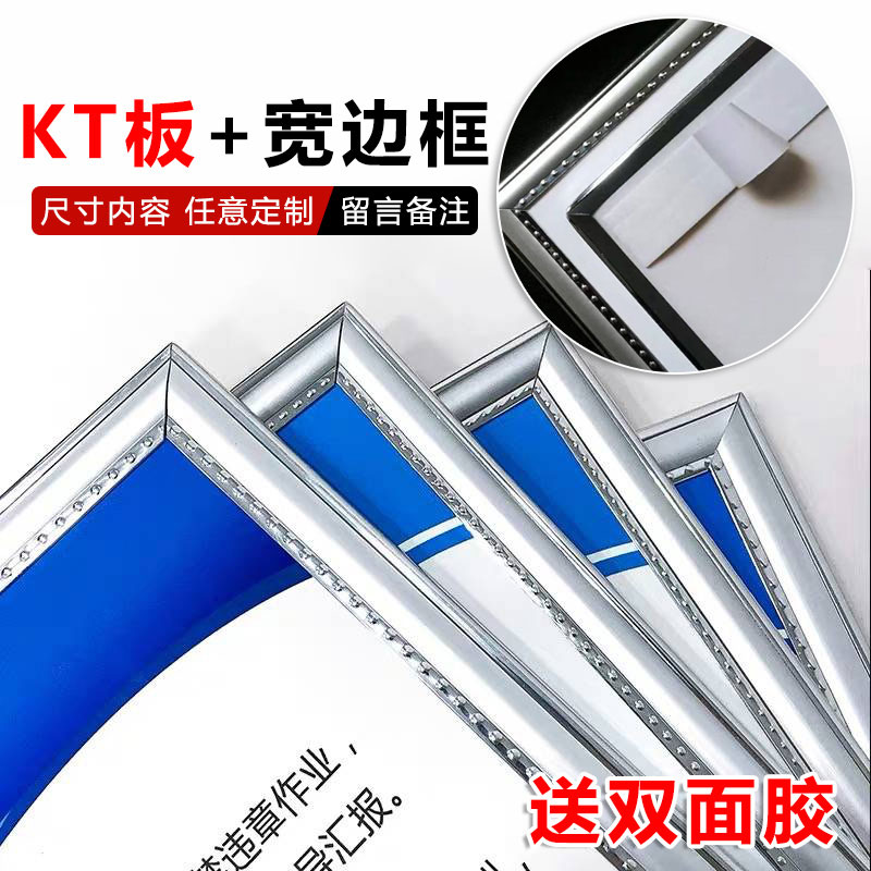 设备安全操作规程车床锯床空压冲床电焊钻床砂轮打磨机激光切割液图片