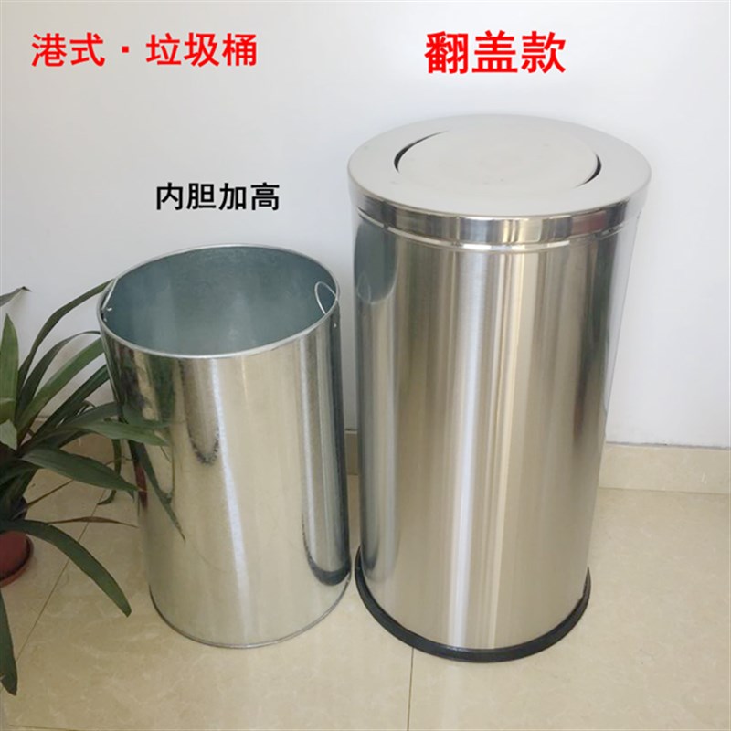 不锈钢垃圾桶包邮酒店大堂立式翻盖直投座地果皮桶大号方形带内桶