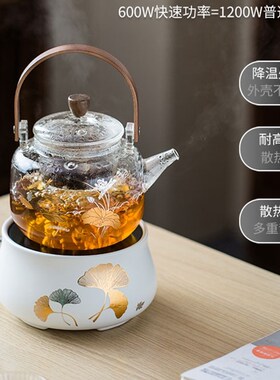 电陶炉新款提梁壶煮茶器煮茶炉玻璃红茶泡茶壶耐高温多功能烧水壶
