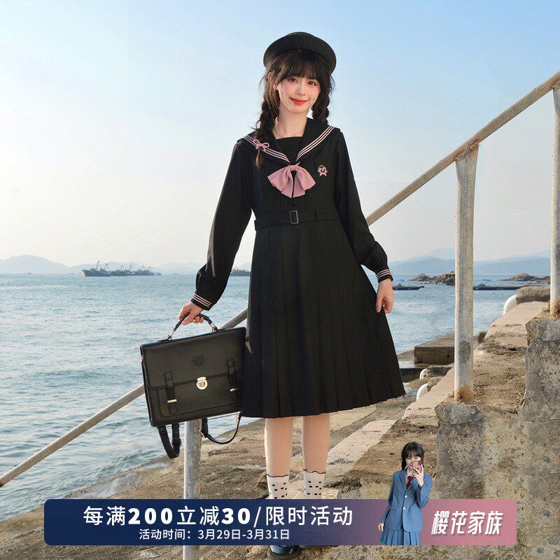 樱花家族jk制服连衣裙【山谷百合】灰粉优雅百褶裙中长款长袖套装