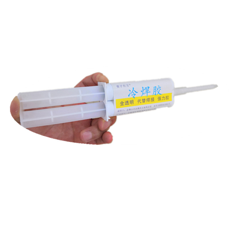 下水管漏水自补胶防漏强力补漏胶裂缝渗水修复 PVC三通弯头排污管