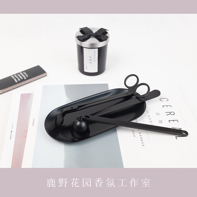 香薰工具套装蜡烛点火器四件套充电哑光烛钩灭烛罩烛芯剪托盘烛台