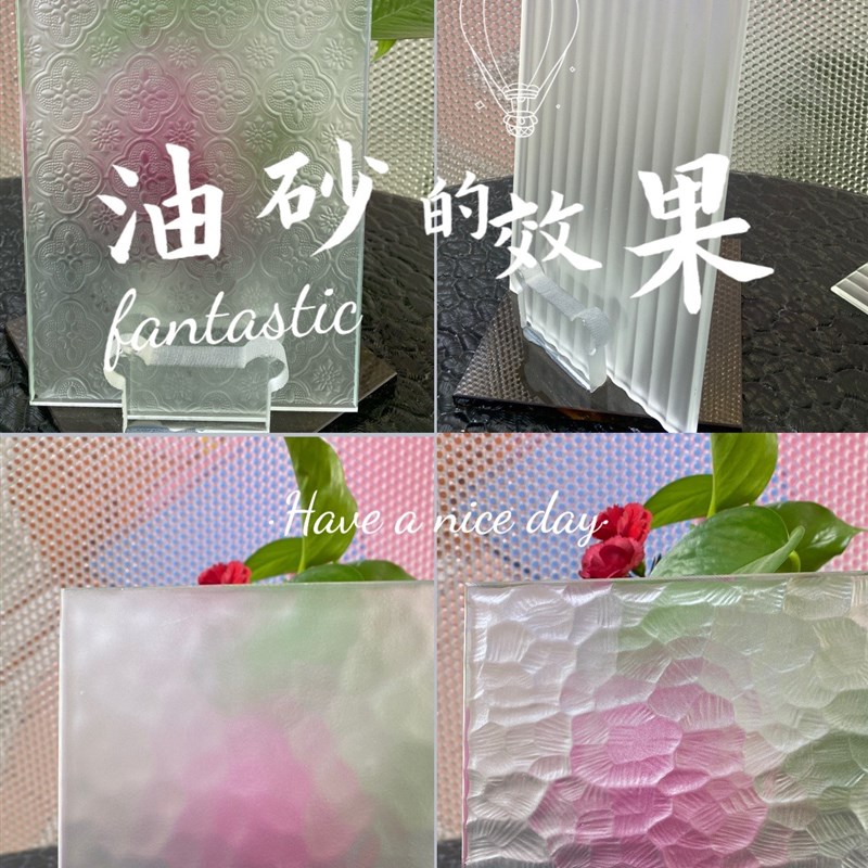 定油砂海棠花小灯芯水波纹石头纹金元卫生间橱柜隔断不透磨砂玻璃