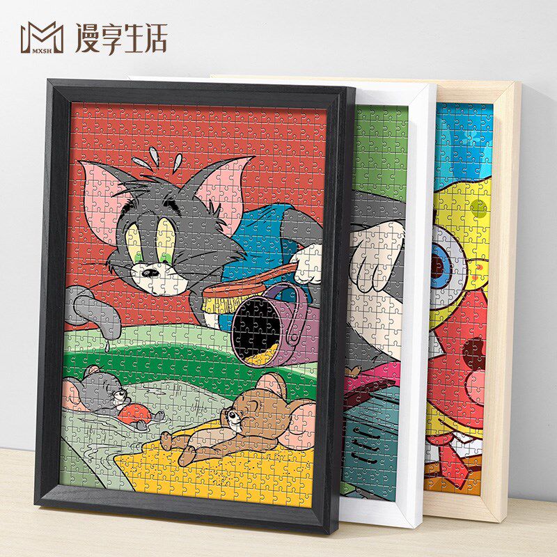 拼图框1000片拼图用500装裱画框框架50x70一千片定制拼图相框裱框图片