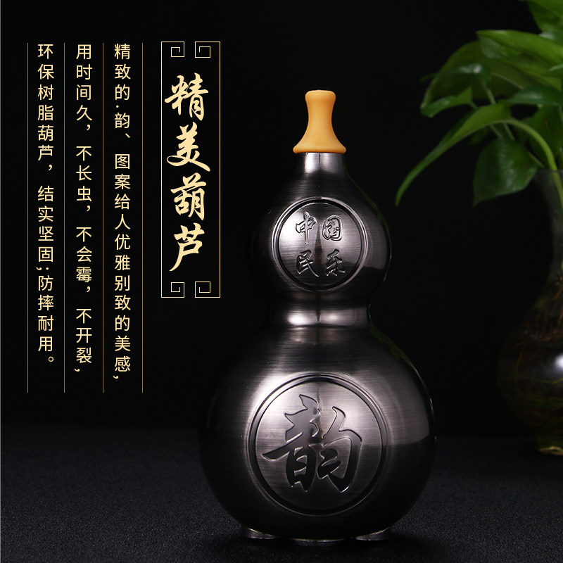 防摔葫芦紫竹音管葫芦丝乐器初学者c调降b调专业演奏型成人自学