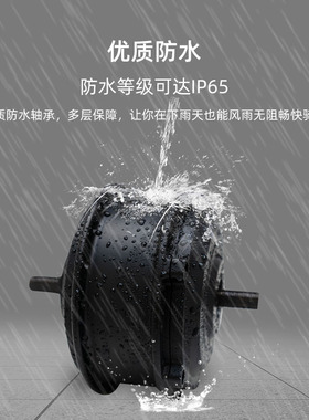 吕布云轮自行车高速无刷电机前后驱电动轮组350w助力改装配件
