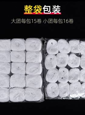 财务记账凭证装订针线宝塔线手工钻孔锥子工具档案钩锥蜡线棉线绳