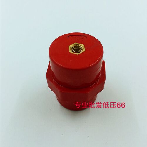 SM7105 进口引进绝缘子 红色高品质铜螺丝高强度纺锤38mm*M6
