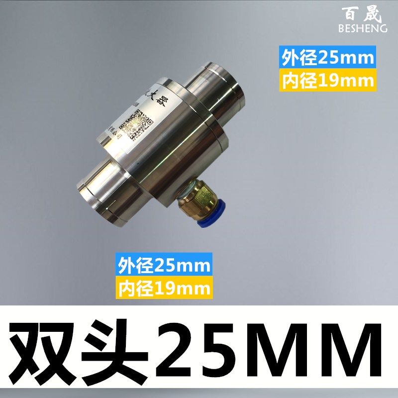 25MM空气放大器气力输送器气动上料器吸料头颗粒物料输送器包邮