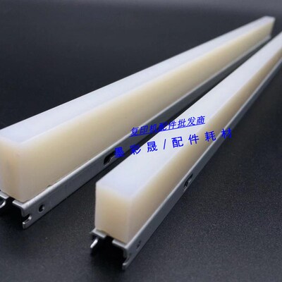 理光 mpC3502 硒鼓清洁蜡条 5501 4502 C4502 C5502腊条 专用机器