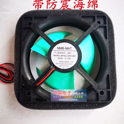 海尔冰箱风机/冷藏冷冻风机/风扇MODEL 4515JL-03W-S20 DC9V