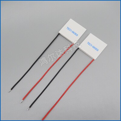 tec1-6303致冷片TEC1-06303 7.43V 3A 全新半导体制冷片40*40mm