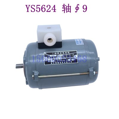 大连数控车床 CKD CKA6150主轴箱润滑油泵电机 YS5624 油箱电机