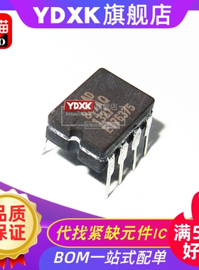 天猫 AD847SQ AD847AQ 883B  单运放发烧友CDIP-8