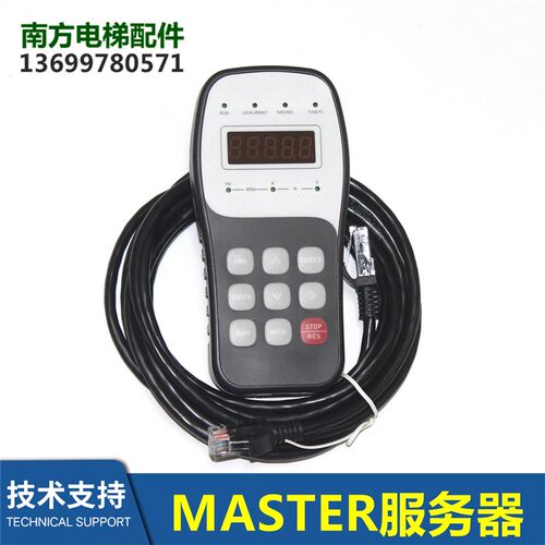 西子优迈MASTER服务器操作器全新