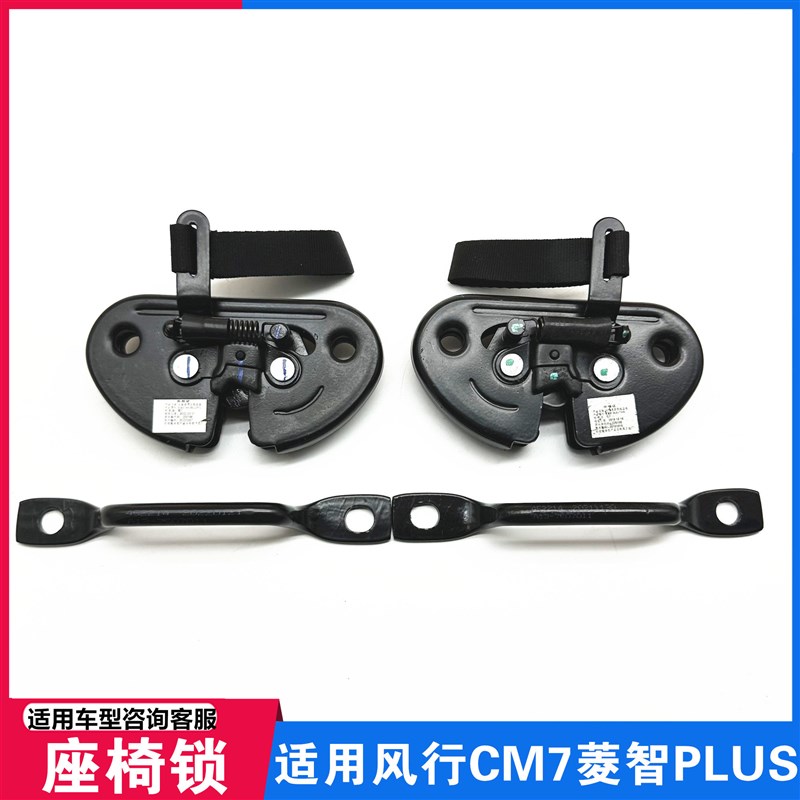 适用东风风行cm7M7菱智PL洒水/浇水壶