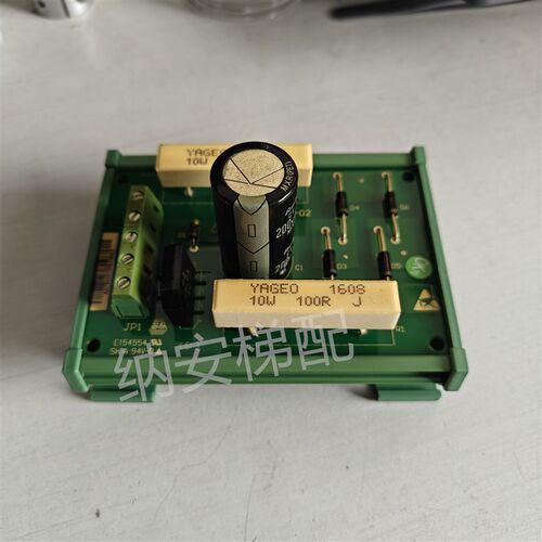 全新 新时达封星板OT-O2 E154554/SH-A 94V-0延时板0T-02电梯配件