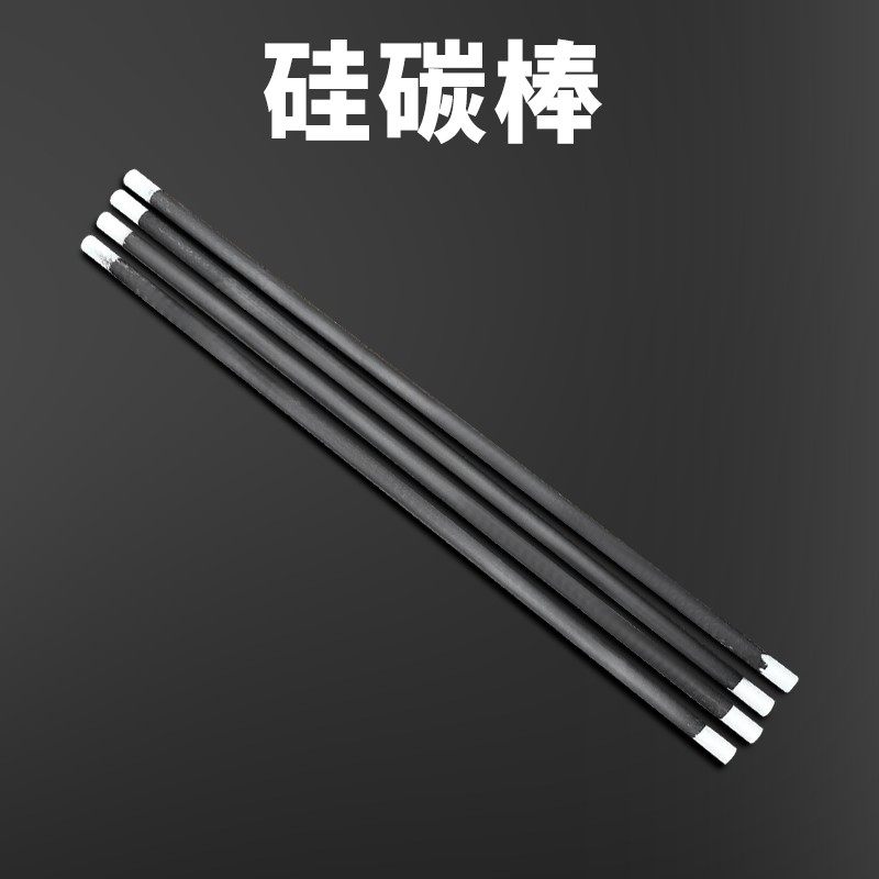 SX2系列马弗炉加热元件电阻丝硅碳棒高温箱式电阻炉配件电炉丝图片