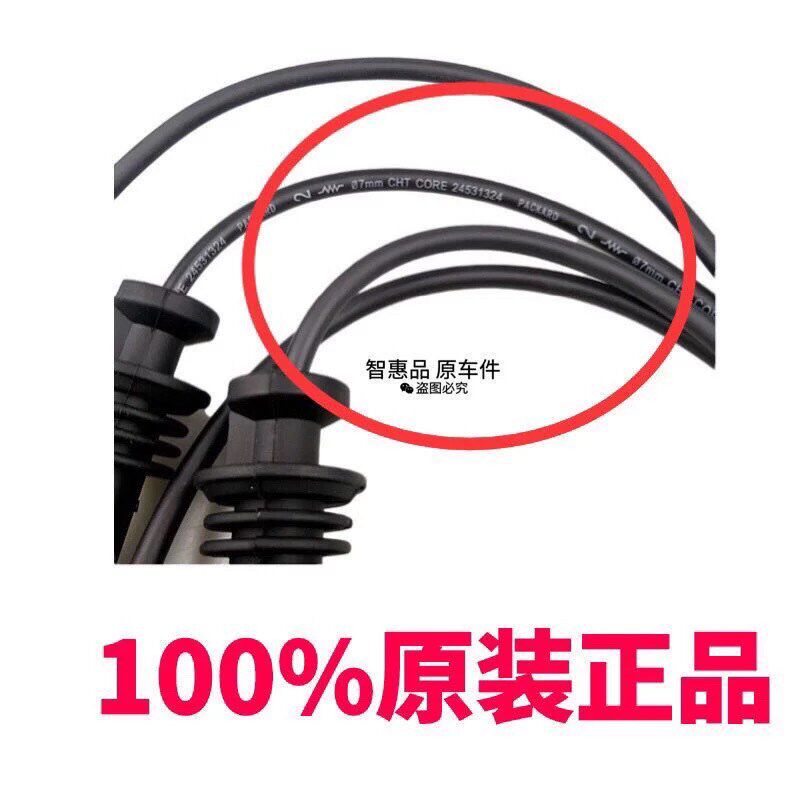 原装五菱之光 荣光 鸿途 1.畜牧/养殖器械