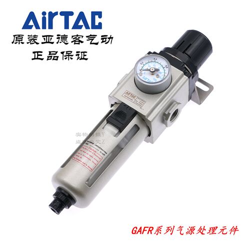 AirTAC原装亚德客气动调压过滤器GAFR200/200N/C-06/08-A-S-N-W-K