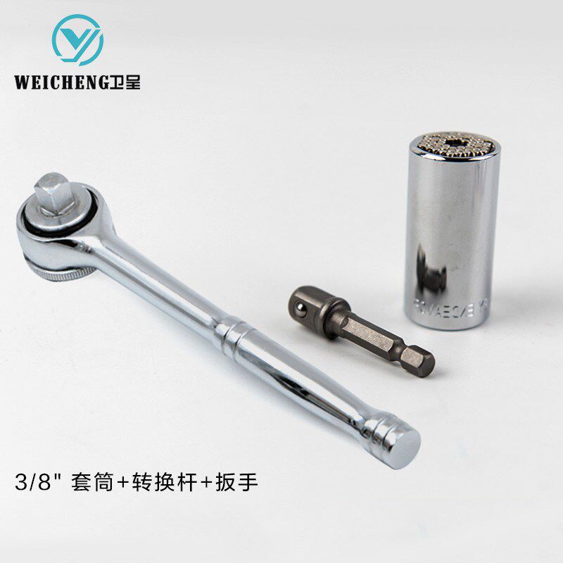 棘轮扳手快速棘轮扳手套筒双头棘轮扳手开口棘轮扳手小飞扳手