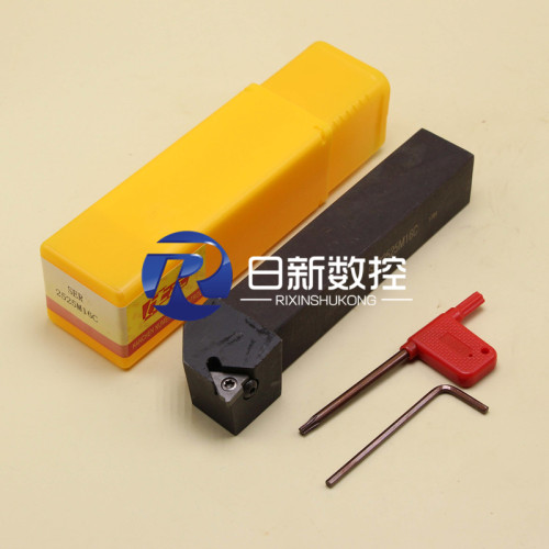 翰琛外螺纹车刀SER1616H16C/2020K16C/2525M16C/3232P16C