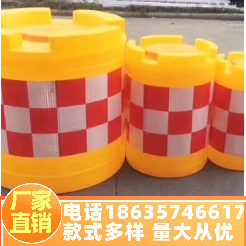 广东滚塑防撞桶红色水马围挡塑料桶三孔水马施工分流隔离墩注水桶